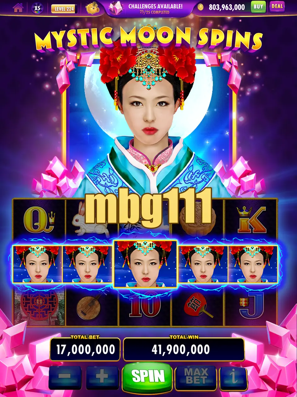 mbg111 APK